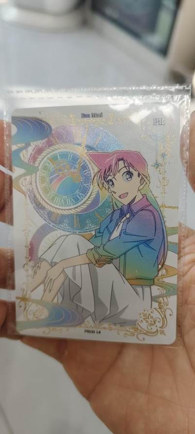 秋原瞳的小店第二十九期（持续收拍，今年的最后的一次旅行，期待在有雪的路上） - 卡游柯南活动卡——毛利兰