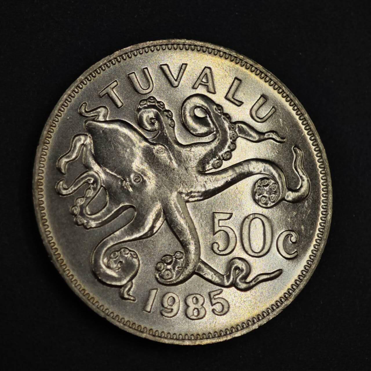 【淘币小摊】实时拍第八百二十六拍   散币场   满百包邮可预留二周 每周一统一发货   图瓦卢1985年八爪鱼50分镍币