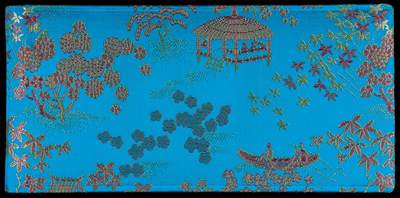 华艺国际2025年秋季拍卖会 钱币专场 - 1953-1972年第二、三版人民币壹分至拾圆装帧册一册