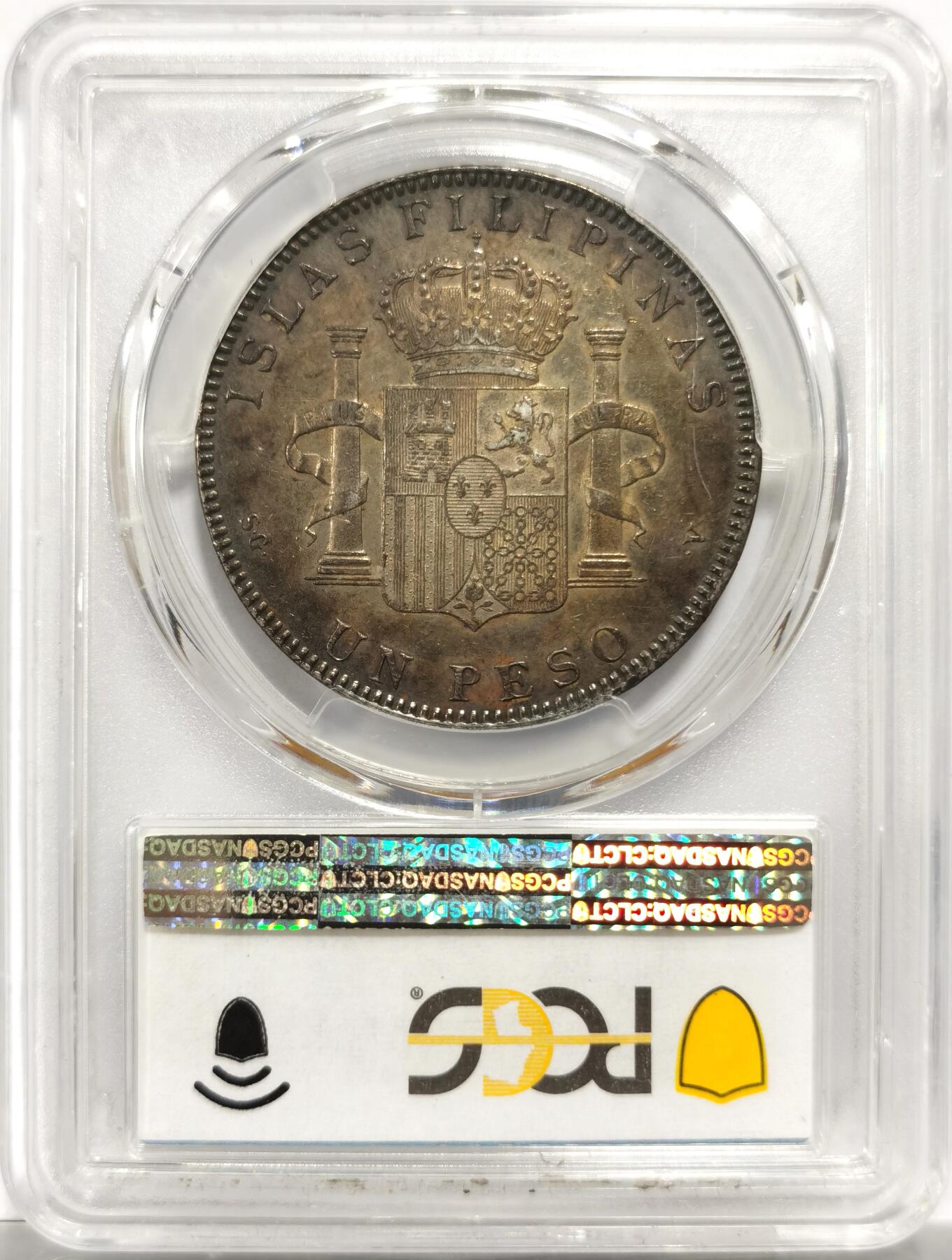 博洋堂世界钱币拍卖第151期（全场包邮） PCGS AU55 1897年西属菲律宾1比索银币 无比震撼的双面满酱彩，标准的的南亚户出老包浆。大自然的鬼斧神工，百年风雨沉淀出的状态堪称艺术品。底板状态上佳，重评有机会加分的状态。这个品种au55分是一道坎，博洋堂同分白币曾有3800+成交，背面卡槽有一小磕