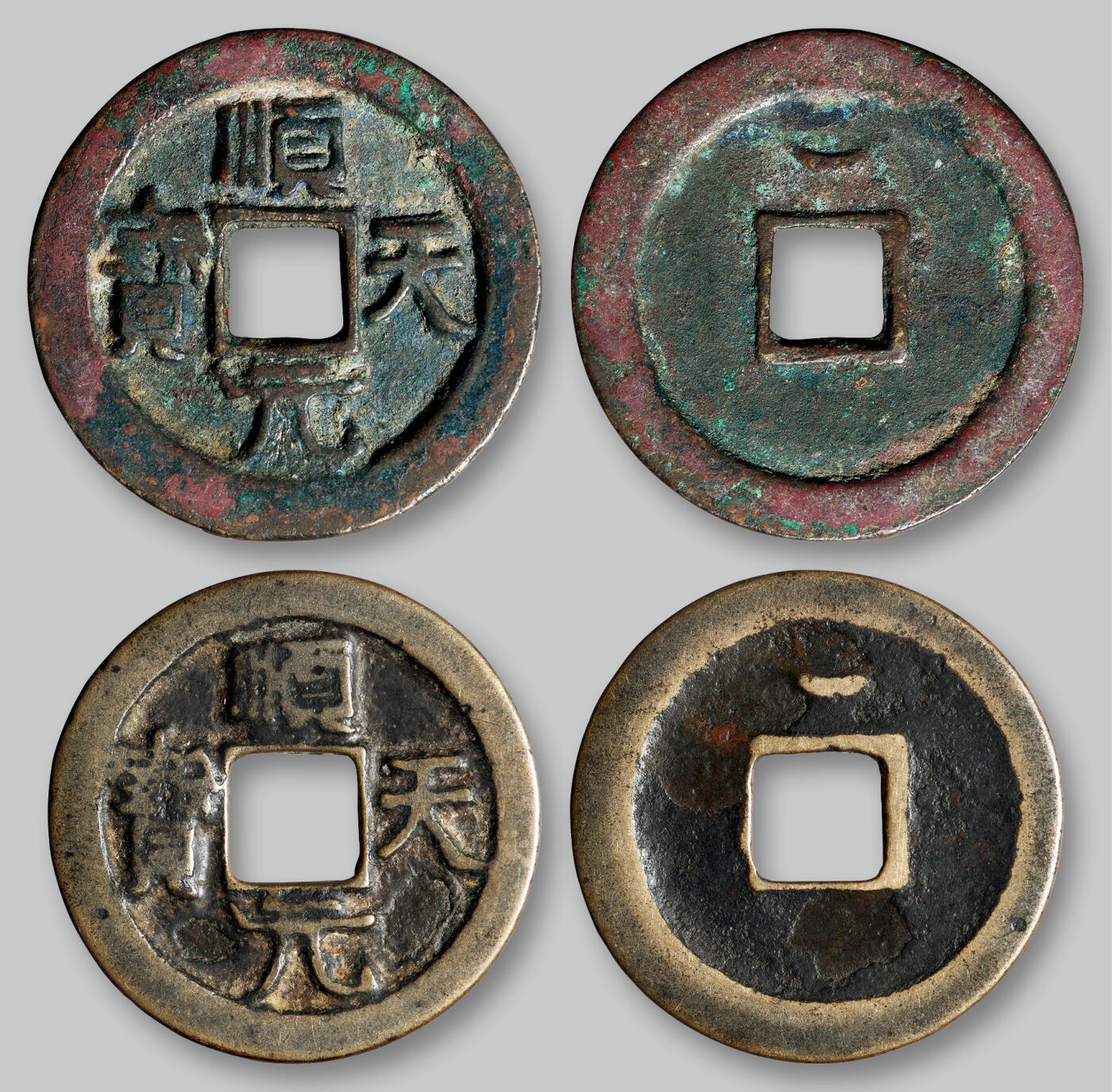 华艺国际2025年秋季拍卖会 钱币专场