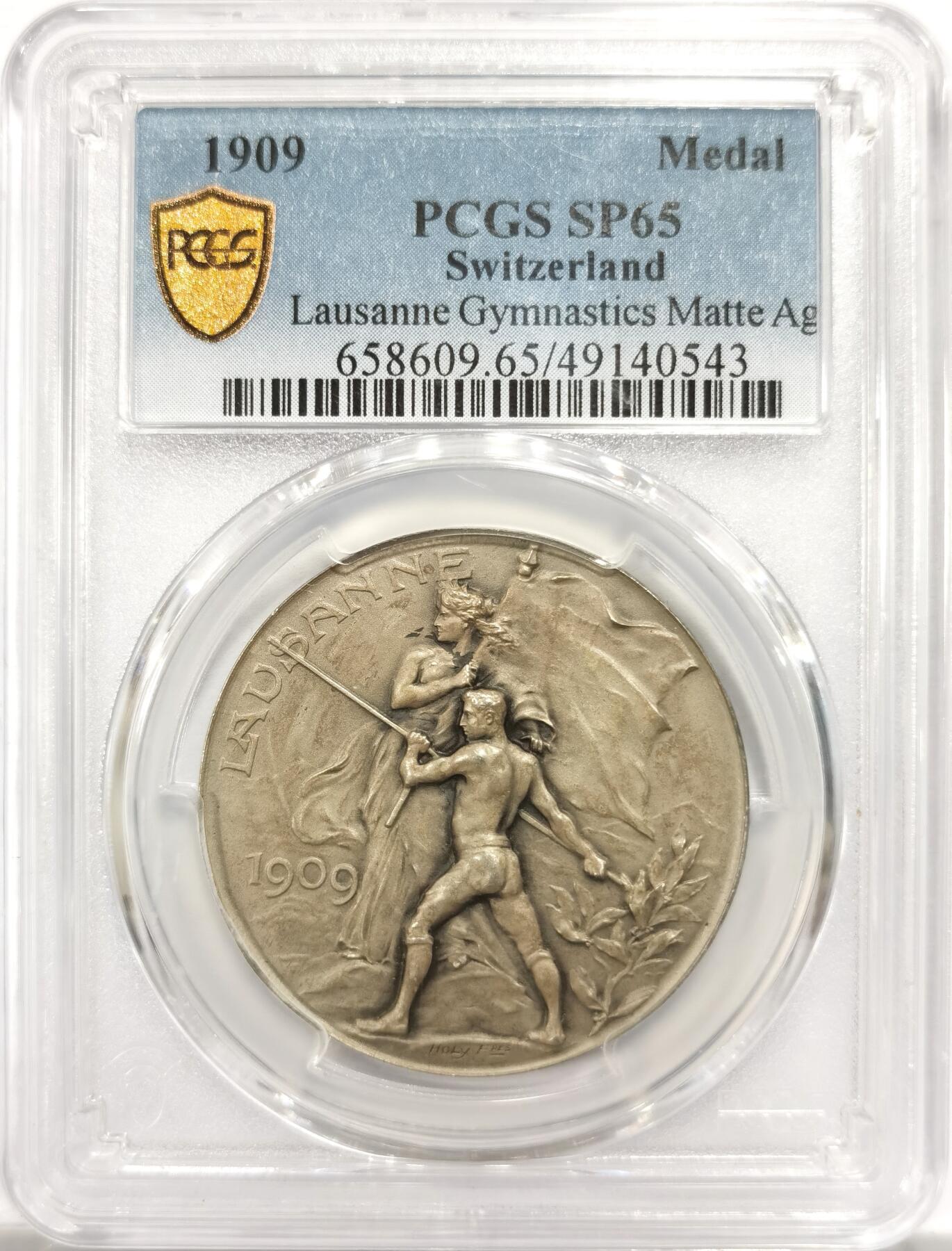 博洋堂世界钱币拍卖第151期（全场包邮） PCGS SP65 冠军分数 1909年瑞士洛桑城市景观纪念银章。国内首见此品种银章 名家Holy Freres制作。此枚做工极为精细，磨砂精制，超高浮雕，城市景观雕刻的纤毫毕现，难以想象这是20世纪的设计和工艺。章中还融合了经典的赫尔维迪亚女神，瑞士本土特色集中展示的一枚