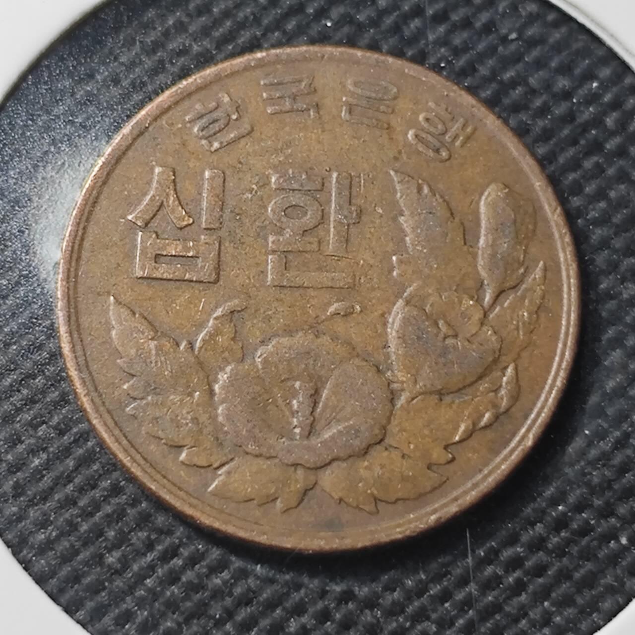 KK钱币收藏小铺 第379期  2月预留时间 周末发货