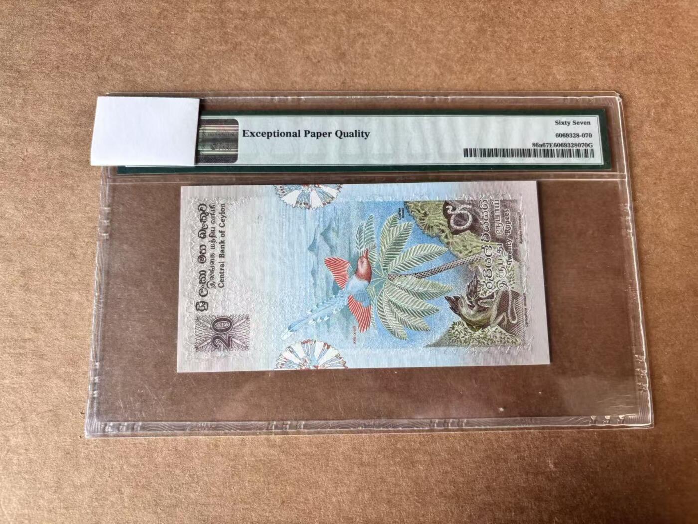 【Blue Auction】世界纸币精拍第762期——18级TOP拍卖/信誉/品质/专业/高效💫