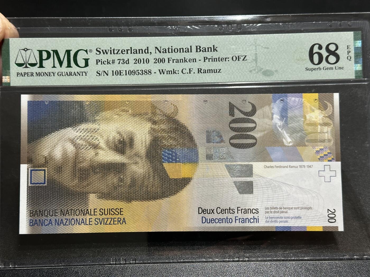 《外钞收藏家》第五百九十三期（精品场）（本平台长期征集拍品、欢迎藏友们联系合作）