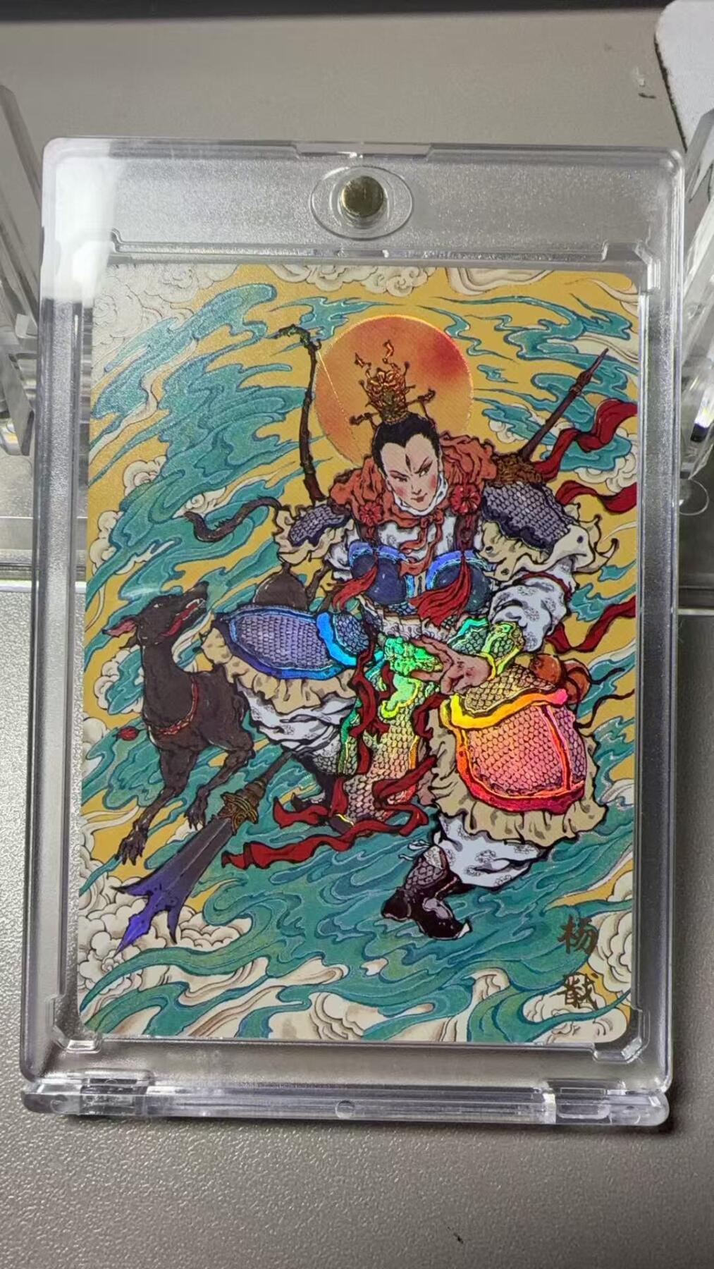 秋萤阁第37期 (12月13日周六晚上20点截拍，欢迎竞拍) 