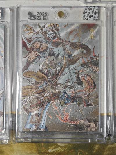 玩卡战线超级大甩拍第46期（周一晚10点半截拍）请寄存过多的卡友准许发货哇！ - 【亲签卡】超吉梦-张导绘余化亲签粗闪特卡，带官封卡砖