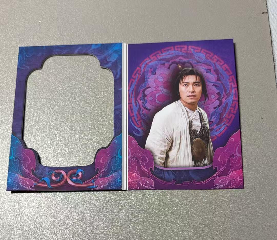 秋萤阁第37期 (12月13日周六晚上20点截拍，欢迎竞拍) 