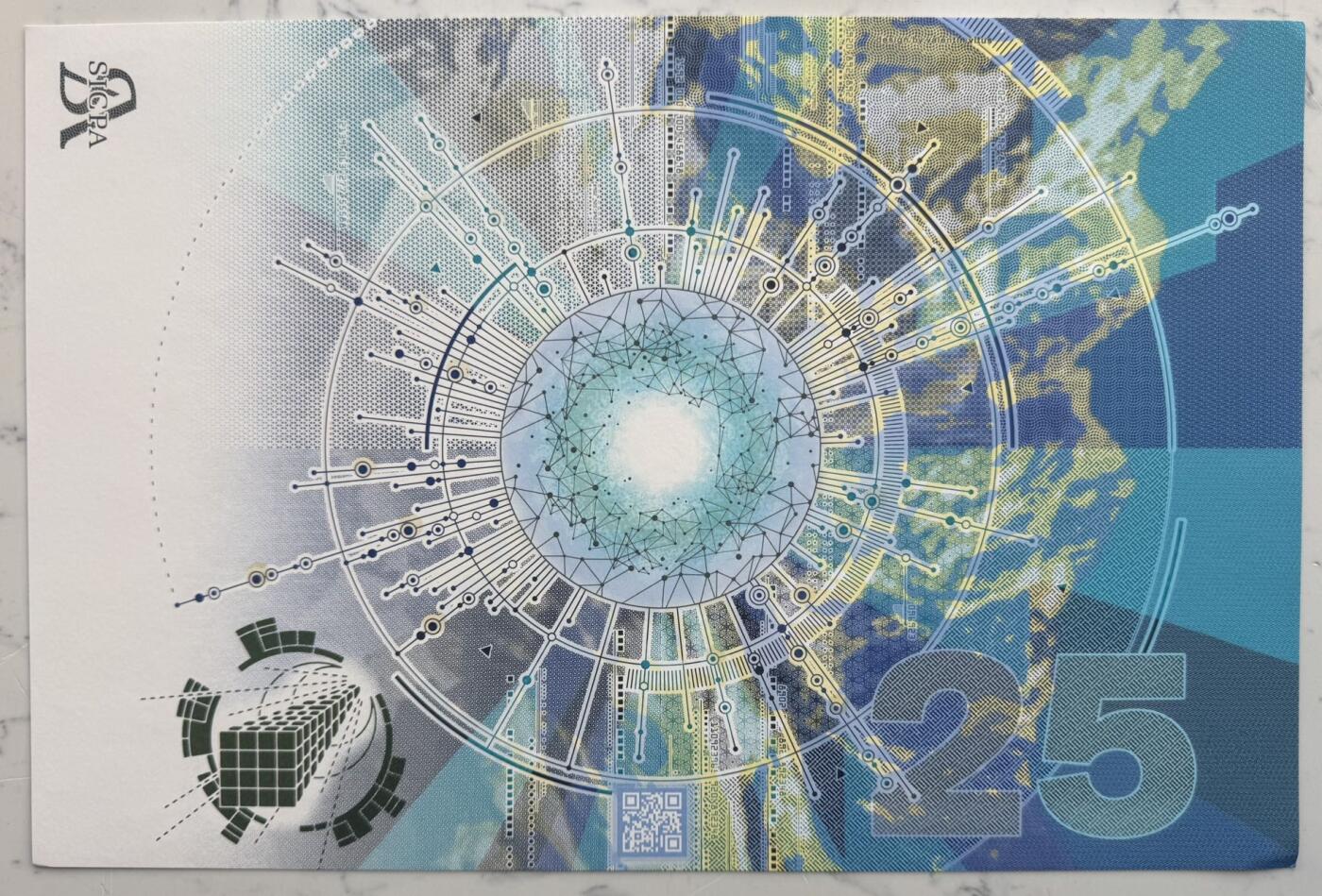 2025第27场（总第227期）：精品连体纪念券专场 瑞士SICPA 2025年“信息数据保障社会安全”超大尺寸单面深凹雕刻版新年贺卡册装UNC