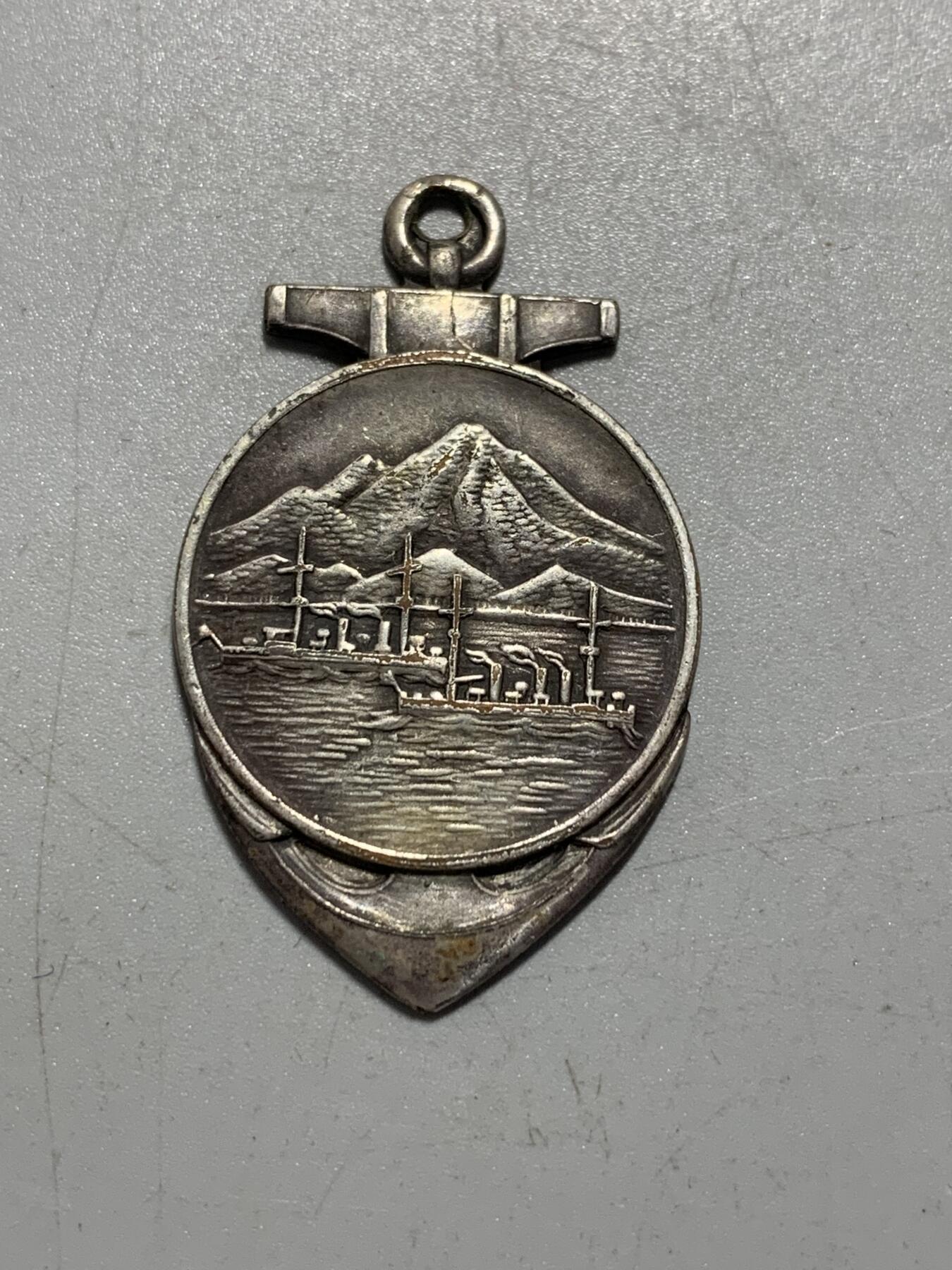 远东徽章小铺12月14日周日晚上9点结束 1914年美国军舰访日