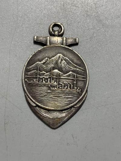 远东徽章小铺12月14日周日晚上9点结束 - 1914年美国军舰访日