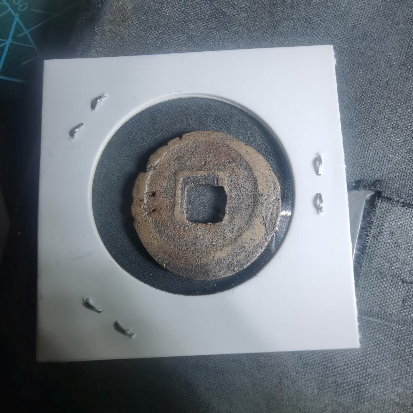 沼泽如烟--第930场