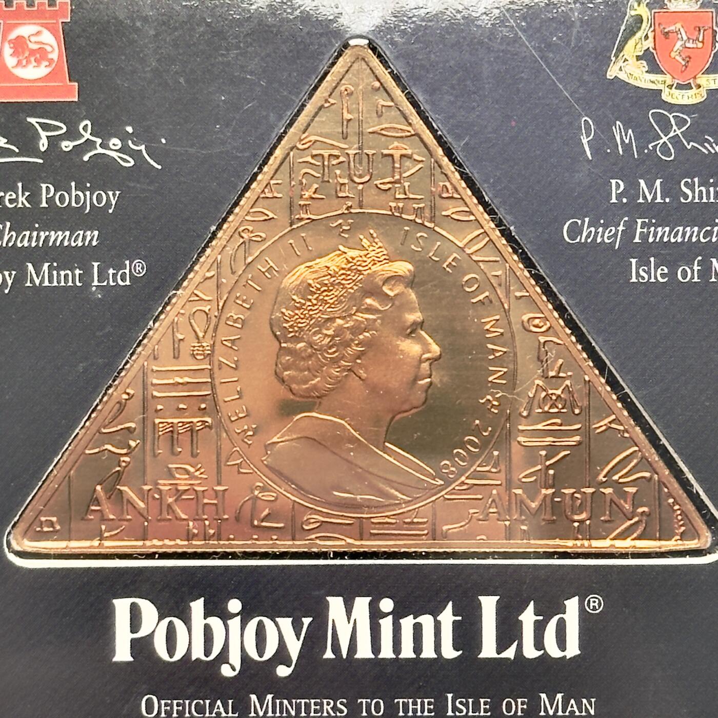 ＜小葵钱铺＞第67期·克朗币·银币场·满200包邮，不寄存·12月15日发货 马恩岛2008年图坦卡蒙·卡诺匹克棺材1克朗卡装三角纪念币