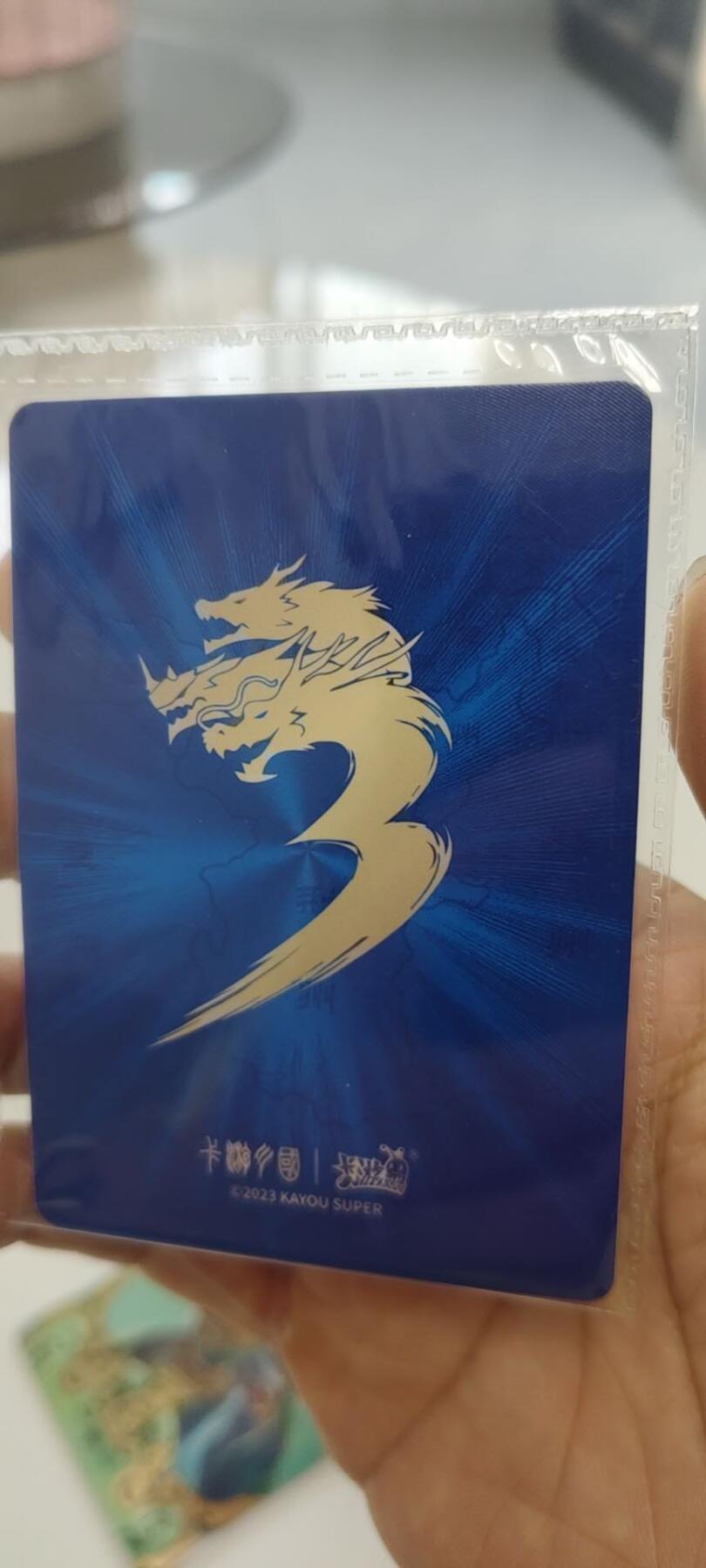 秋原瞳的小店第二十九期（持续收拍，今年的最后的一次旅行，期待在有雪的路上）