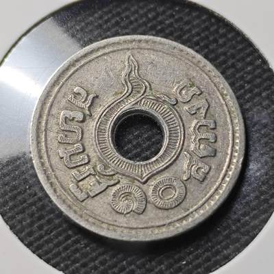 KK钱币收藏小铺 第379期  2月预留时间 周末发货 -  泰国萨当镍币