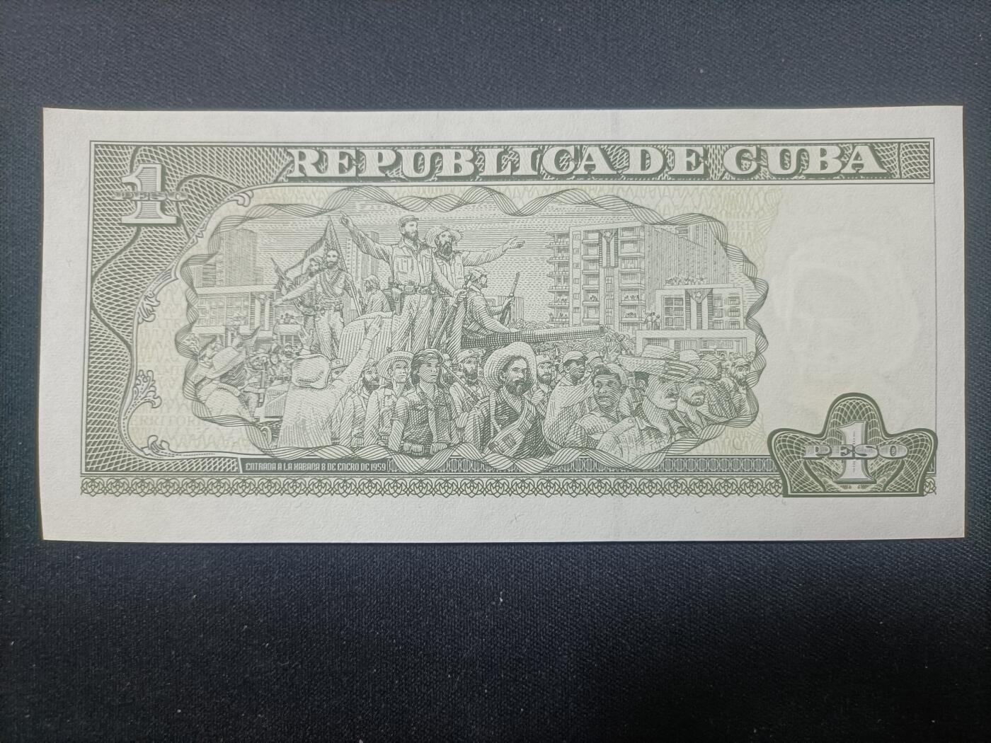 【游宝拍卖】乙巳蛇年95期 周二集拍