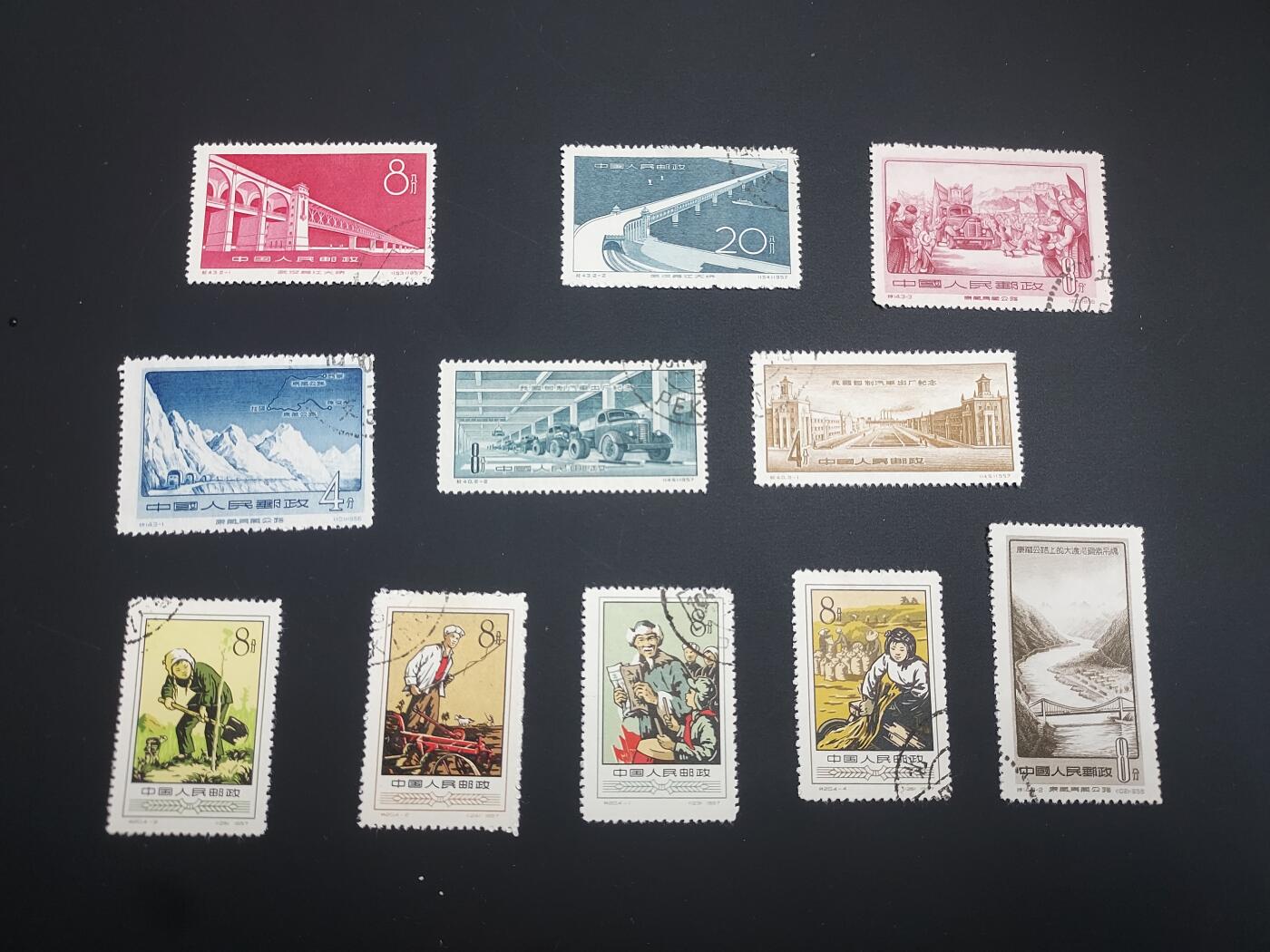 博彦收藏  TM 12月20日 8点 邮票专场 全场包邮 老纪特 盖销4套，个别瑕疵，大部分上品