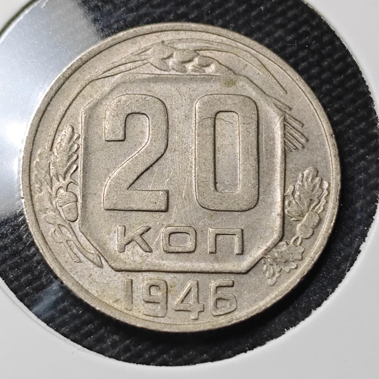 KK钱币收藏小铺 第379期  2月预留时间 周末发货