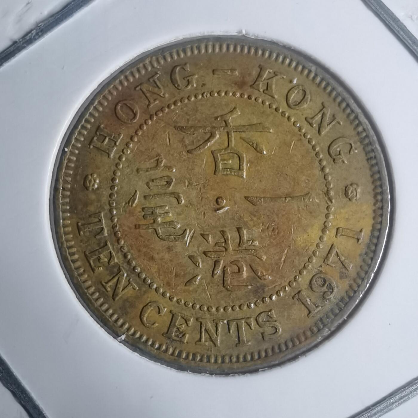 沼泽如烟--第930场