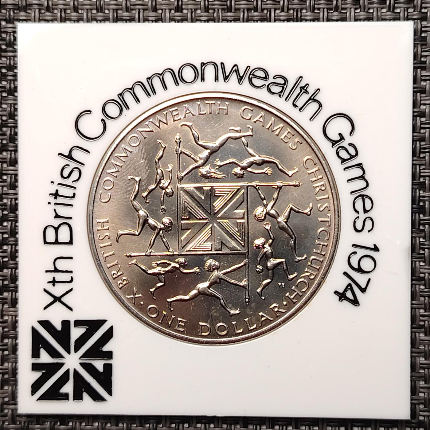 布加迪🐬～世界钱币(上海)🌾第 264 期 /  各国套币和散币 新西兰🇳🇿 1974年 1元 英联邦运动会纪念币