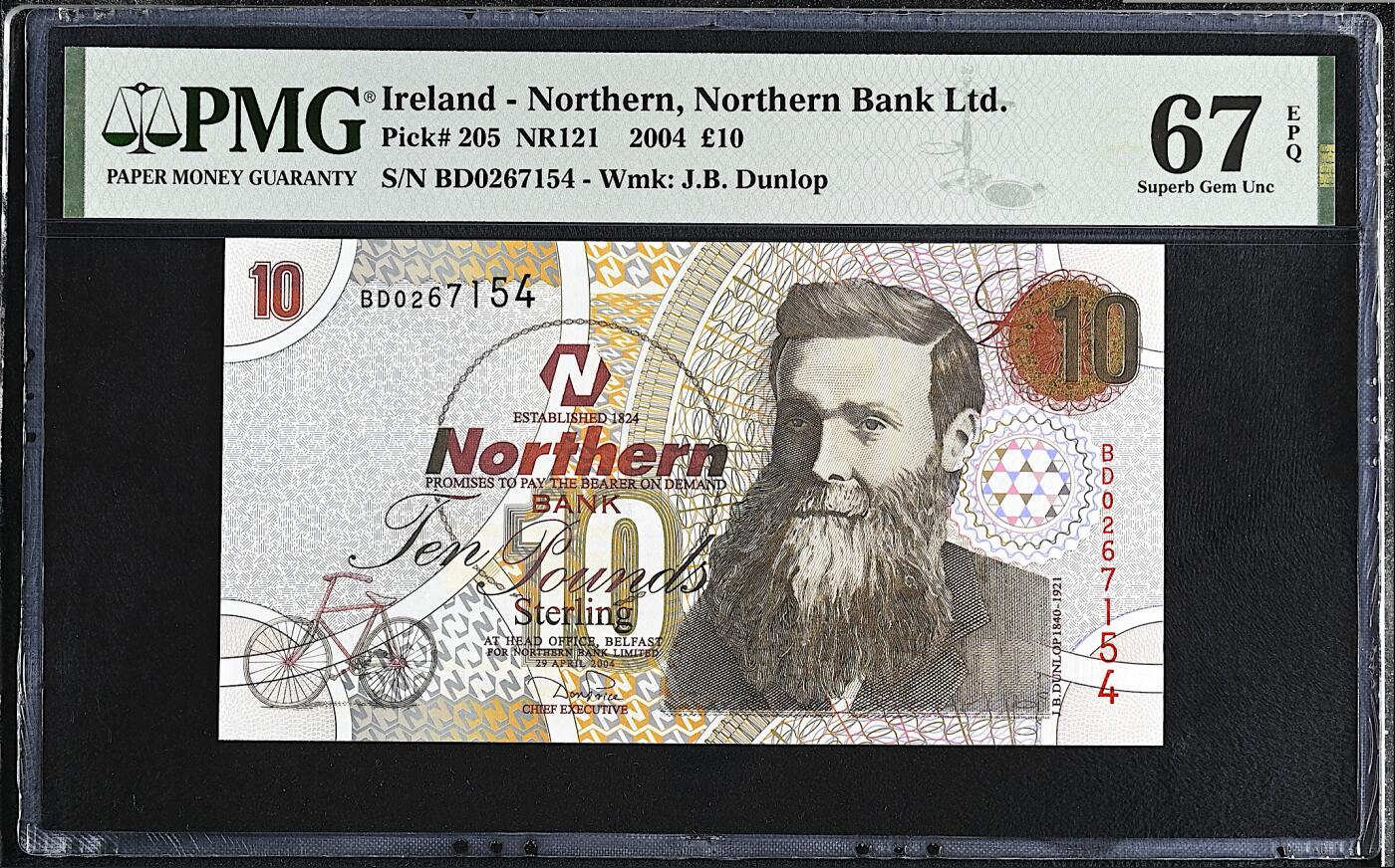 《艾美收藏》第224期-12.14周日外币超白金场 北爱尔兰10镑 PMG67E 北方银行2004年被盗钞 因银行被抢劫紧急更换为新版 仅发行3个月 少见版本 冠军分