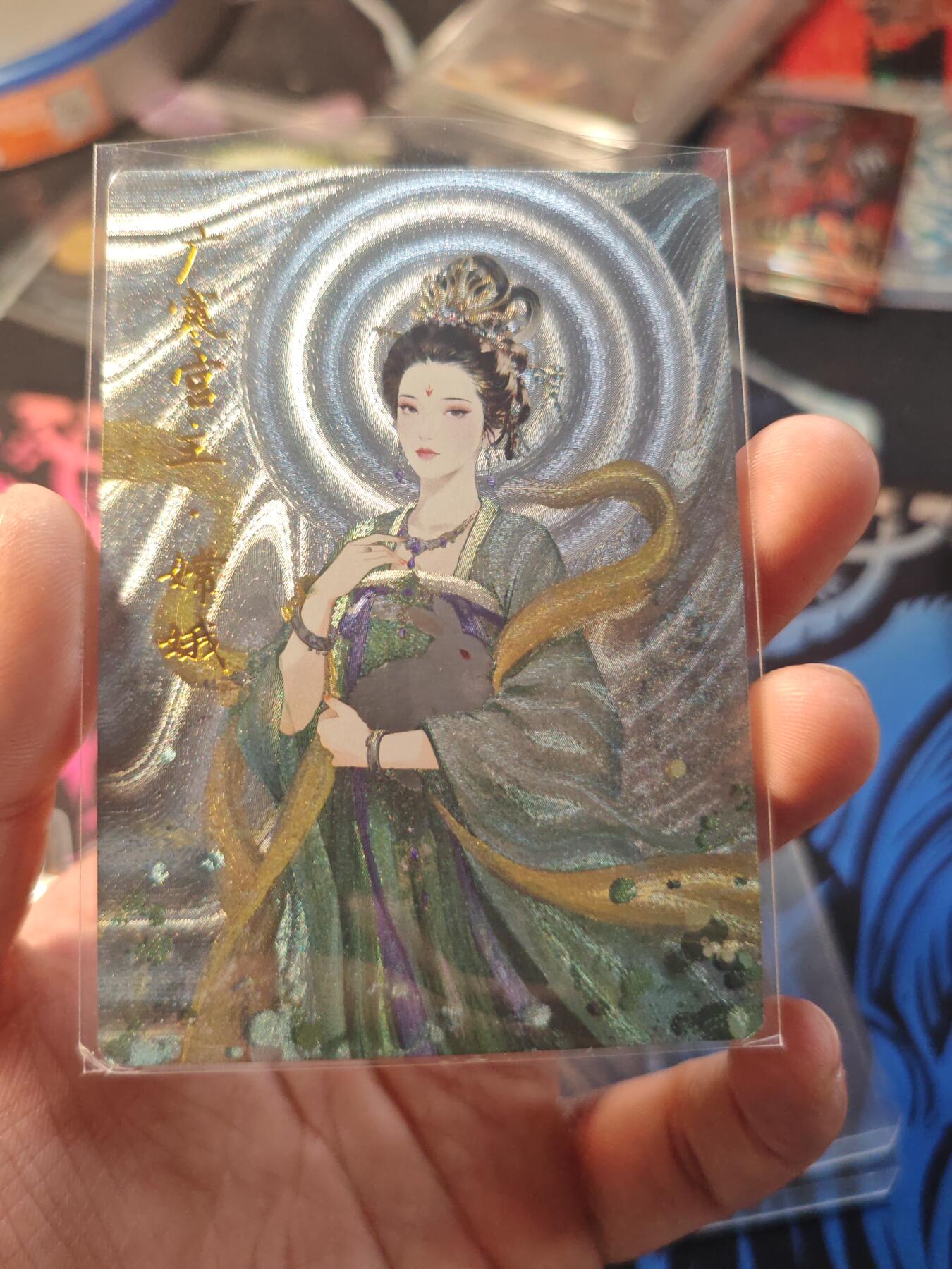 卡牌实验室开始第七次实验 【碳的N次方】【折光限编】广寒宫.嫦娥 53/88