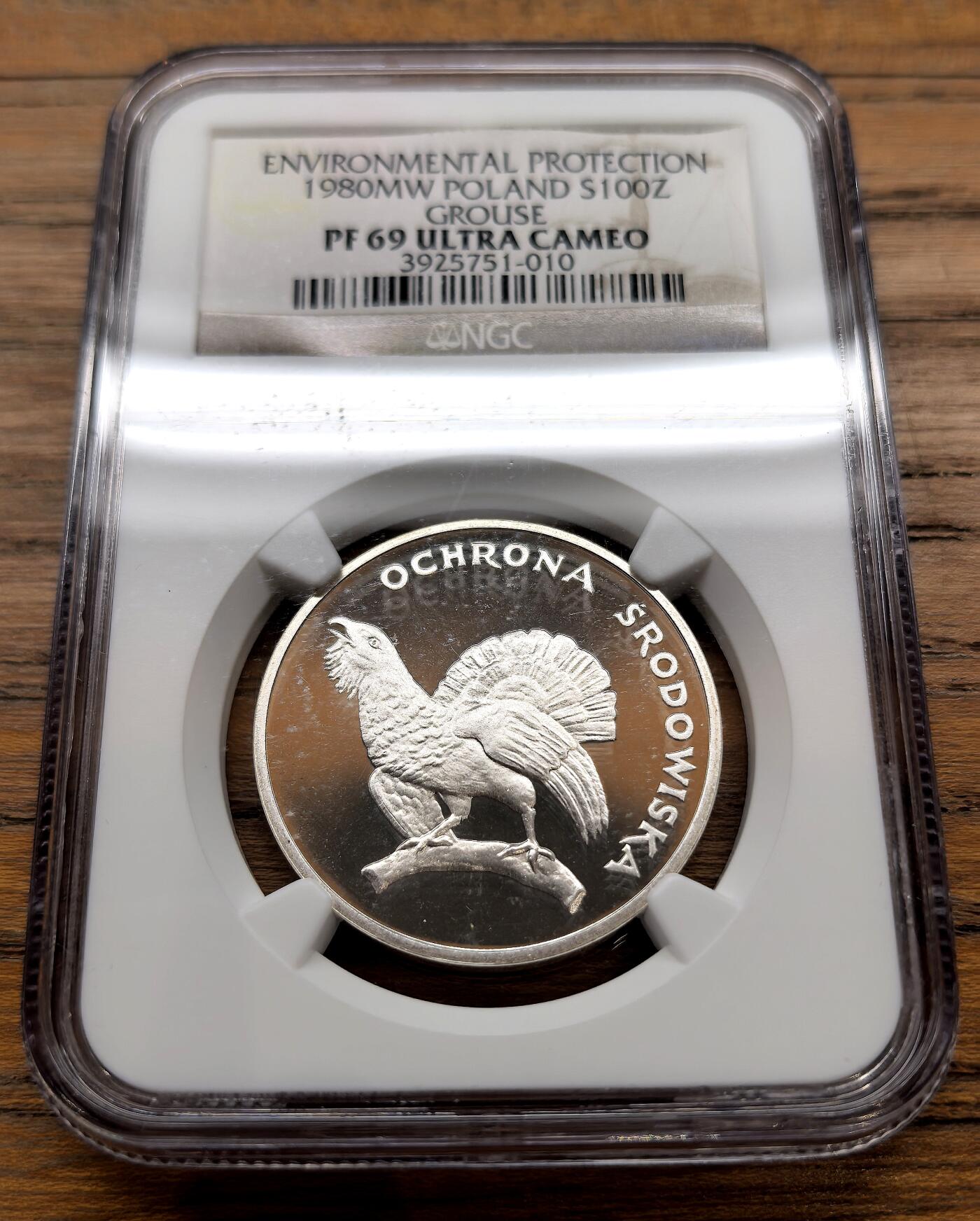 凡希社世界钱币微拍月度大拍（2025/12）