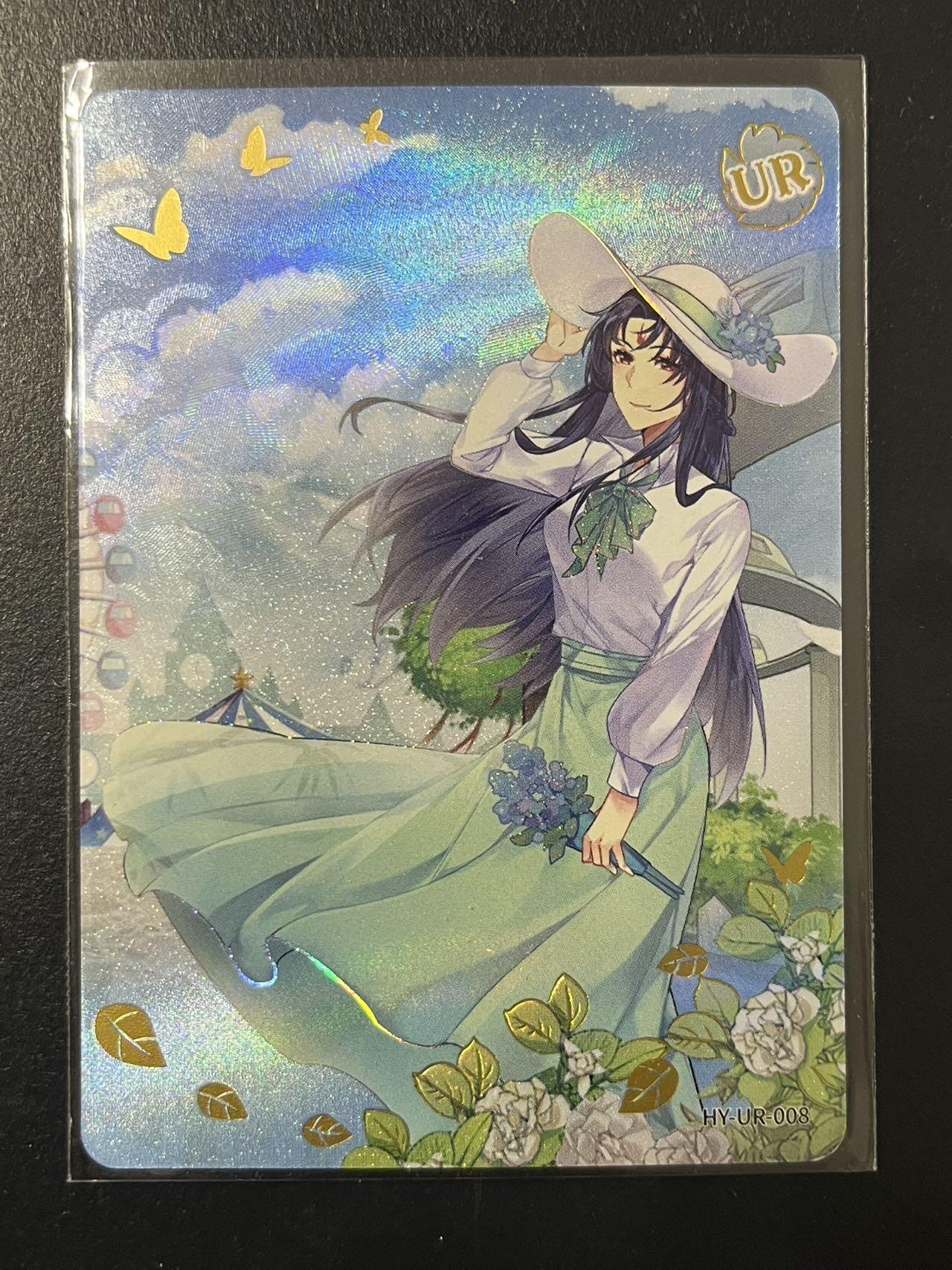 卡牌杂货铺专场拍卖第三场 1月1日周四晚21:00结拍 【裸卡】卡游 狐妖小红娘 UR1张