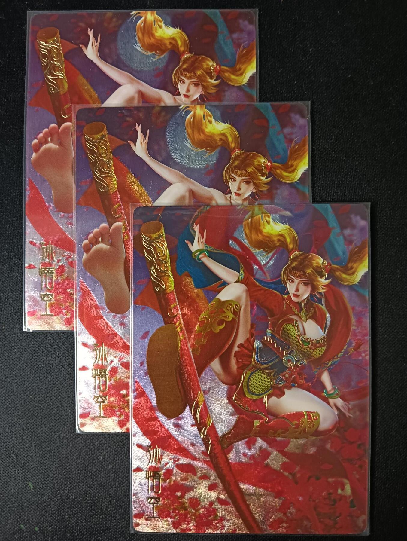 花开卡拍第53期（12月28号周日截拍，品控勿拍!!!拍品不寄存，运费5元，自制卡难免瑕疵，可能存在轻微撞角爆边等出厂瑕疵，品控介意勿拍！） 卡颜月色 西游姬 孙悟空 第三张特藏 粗闪3张