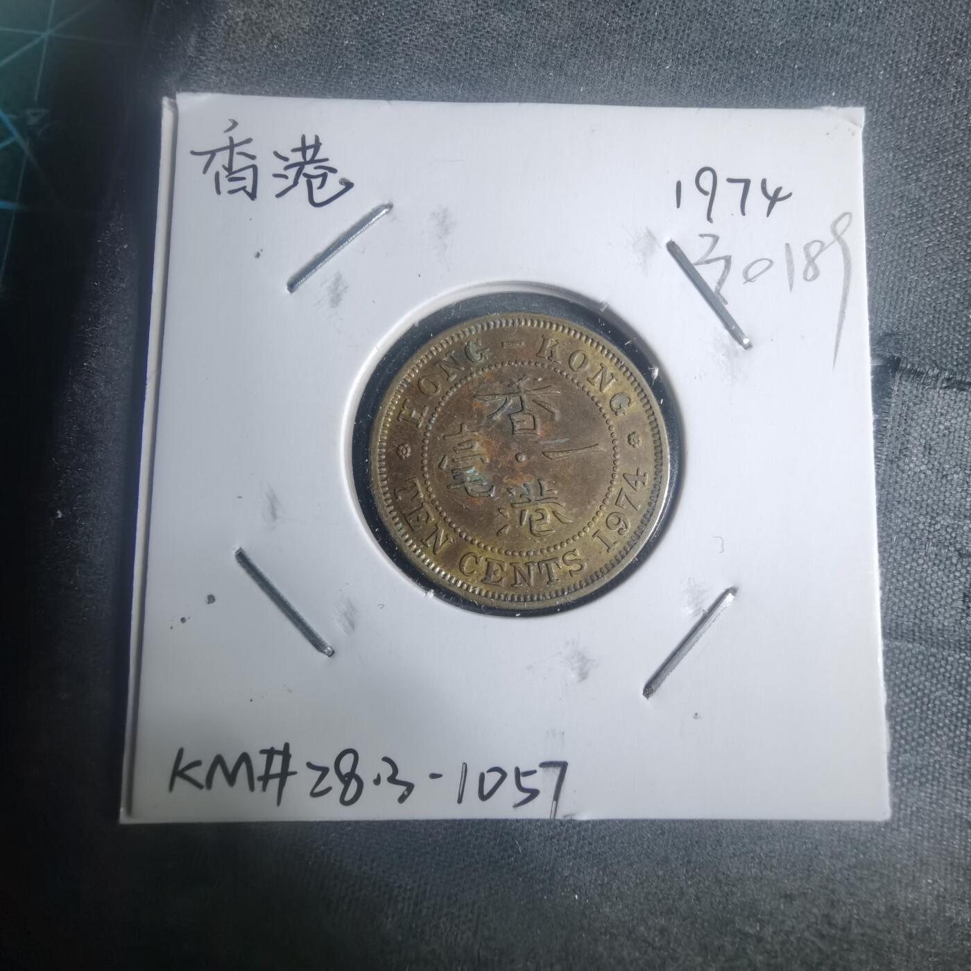 沼泽如烟--第930场