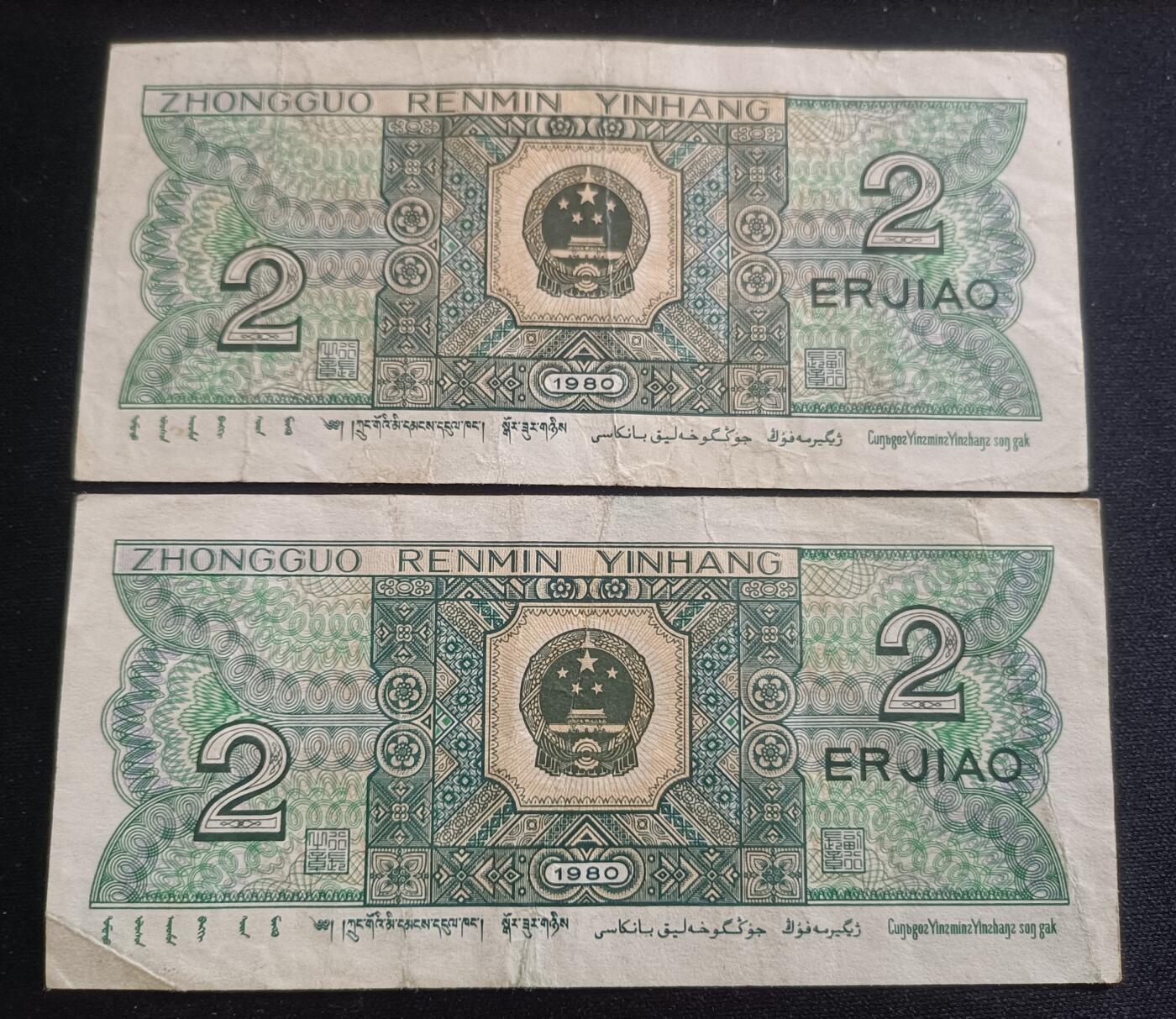 【游宝拍卖】乙巳蛇年94期 周六集拍