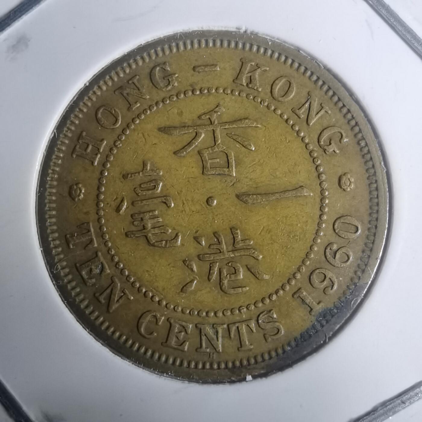 沼泽如烟--第930场