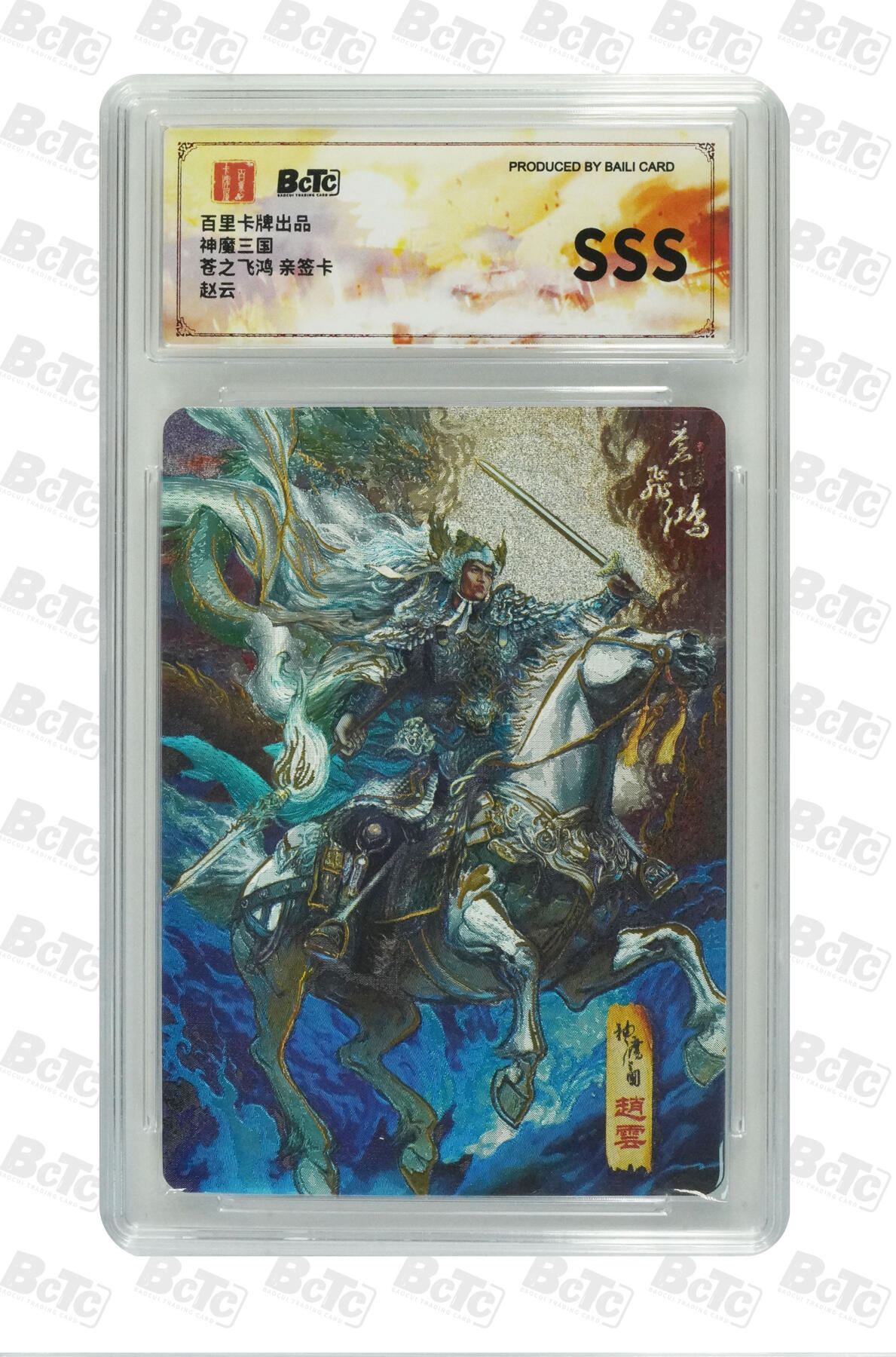 卡牌实验室开始第七次实验