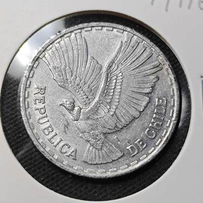 KK钱币收藏小铺 第379期  2月预留时间 周末发货 -  1963智利1分