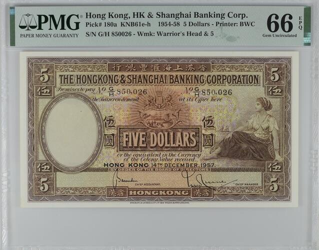 《外钞收藏家》第五百九十三期（精品场）（本平台长期征集拍品、欢迎藏友们联系合作）