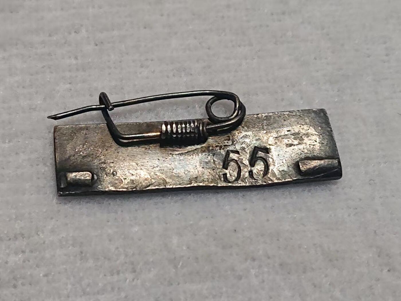 【第叁場】近代勋奖章徽章服饰杂项专场 抗战烽火 亲爱精诚—黄埔军校军官银质证章