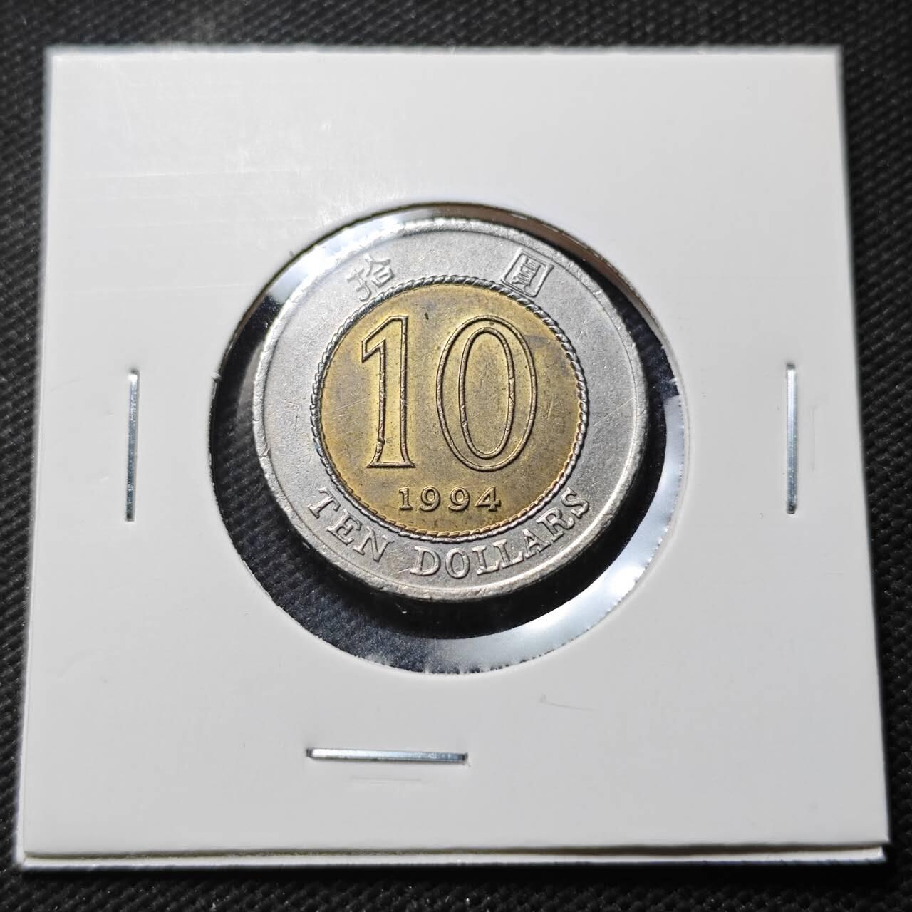 KK钱币收藏小铺 第379期  2月预留时间 周末发货