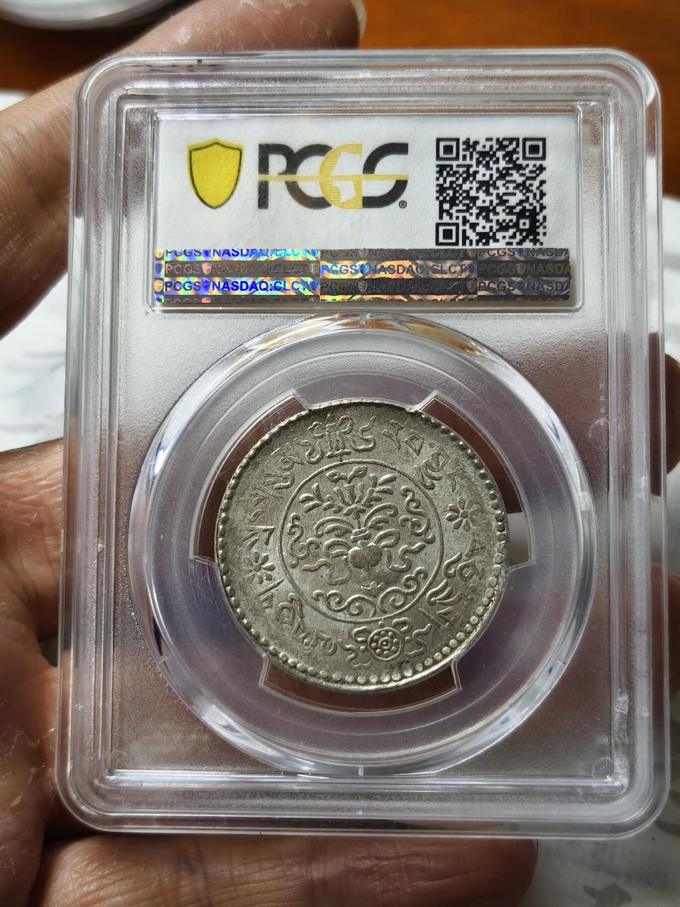 老银元专场（本场拍品丰富，三位宝主提供）