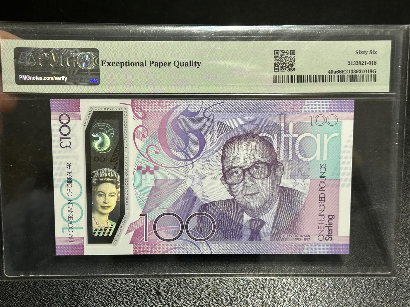 《外钞收藏家》第五百九十三期（精品场）（本平台长期征集拍品、欢迎藏友们联系合作）