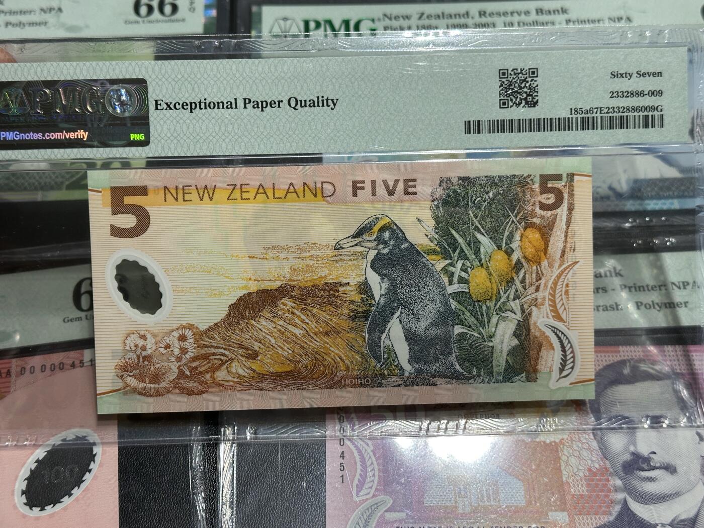 《外钞收藏家》第五百九十三期（精品场）（本平台长期征集拍品、欢迎藏友们联系合作）