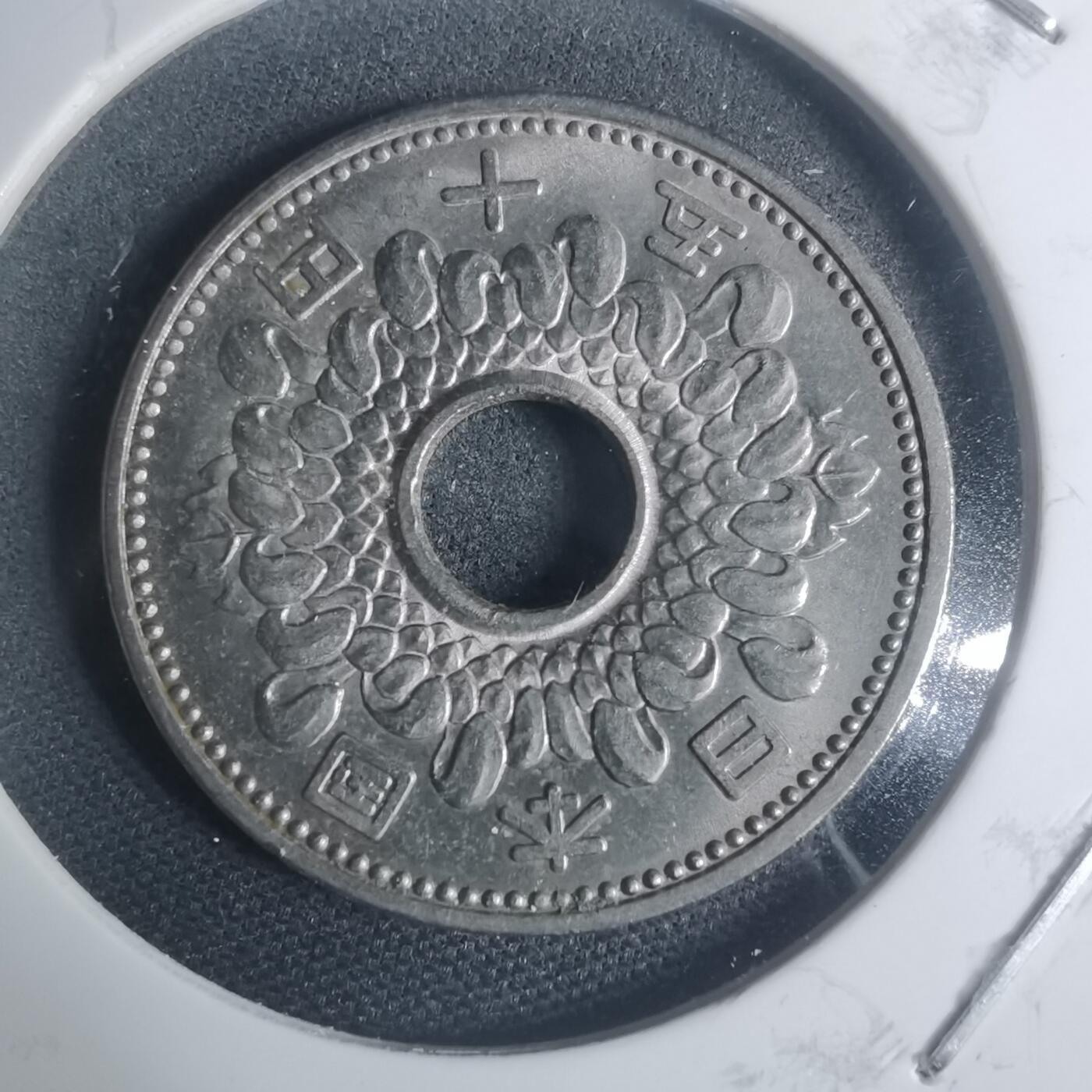 沼泽如烟--第930场