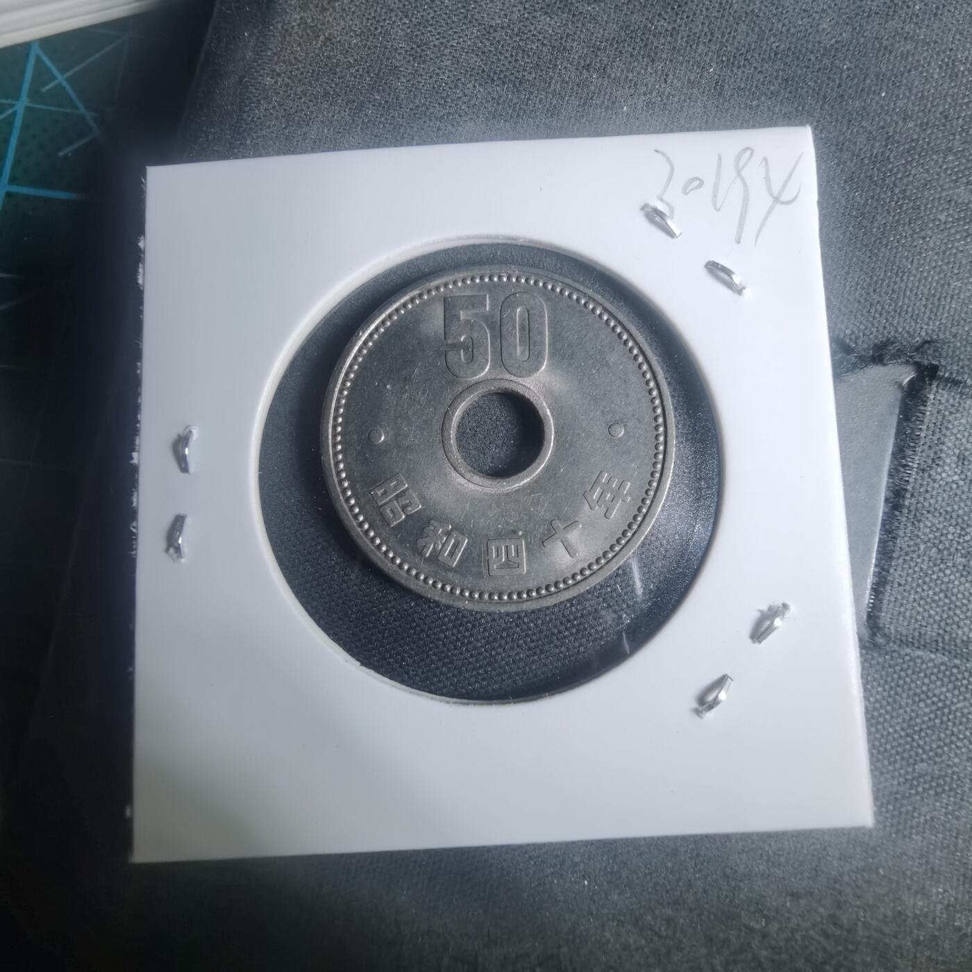 沼泽如烟--第930场