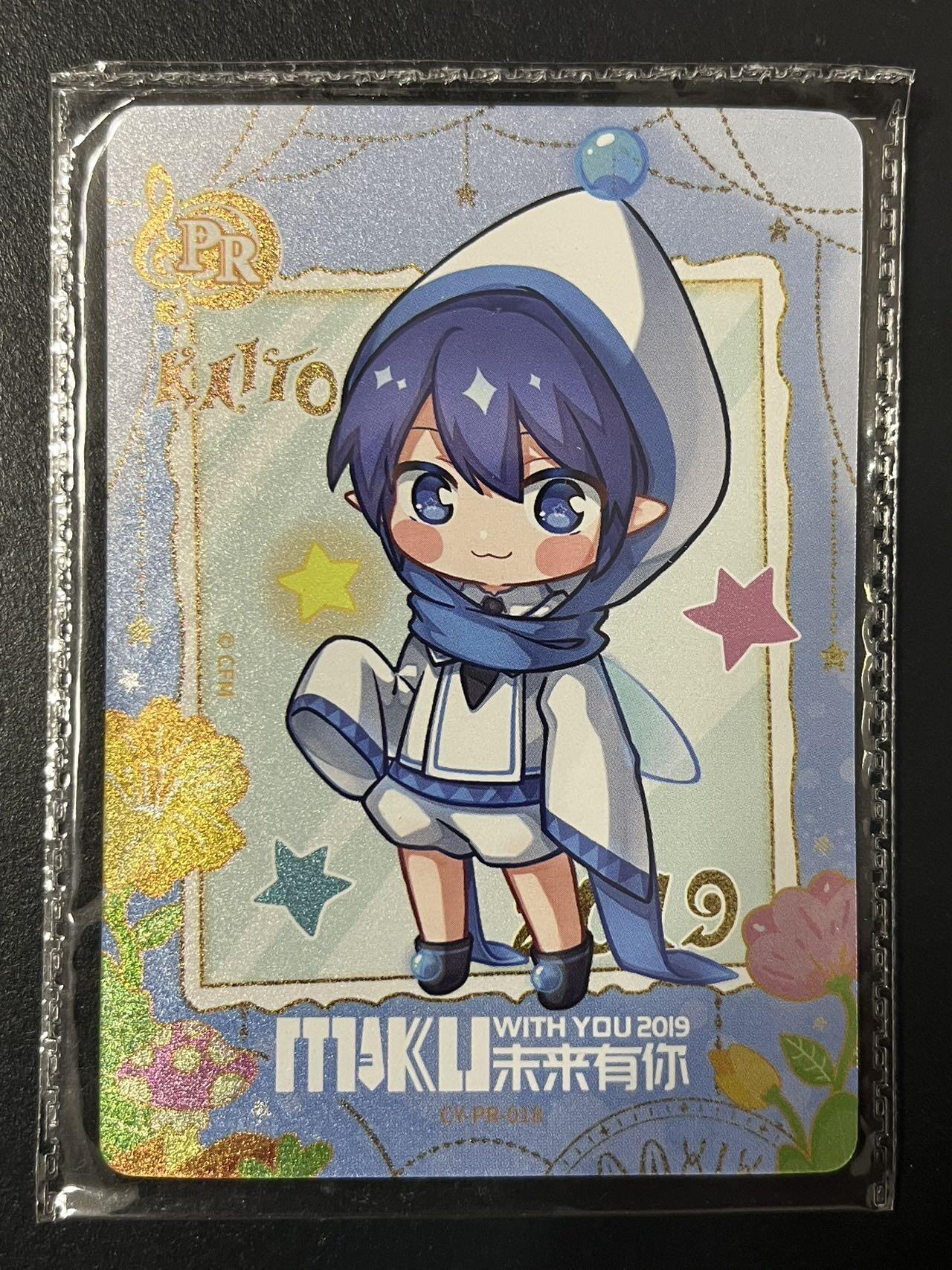 卡牌杂货铺专场拍卖第三场 1月1日周四晚21:00结拍 【原膜】卡游 初音未来 PR卡 KAITO CY-PR-018