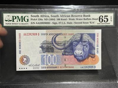 《外钞收藏家》第五百九十三期（精品场）（本平台长期征集拍品、欢迎藏友们联系合作） - 1994年南非100兰特 PMG65 AA冠 无47