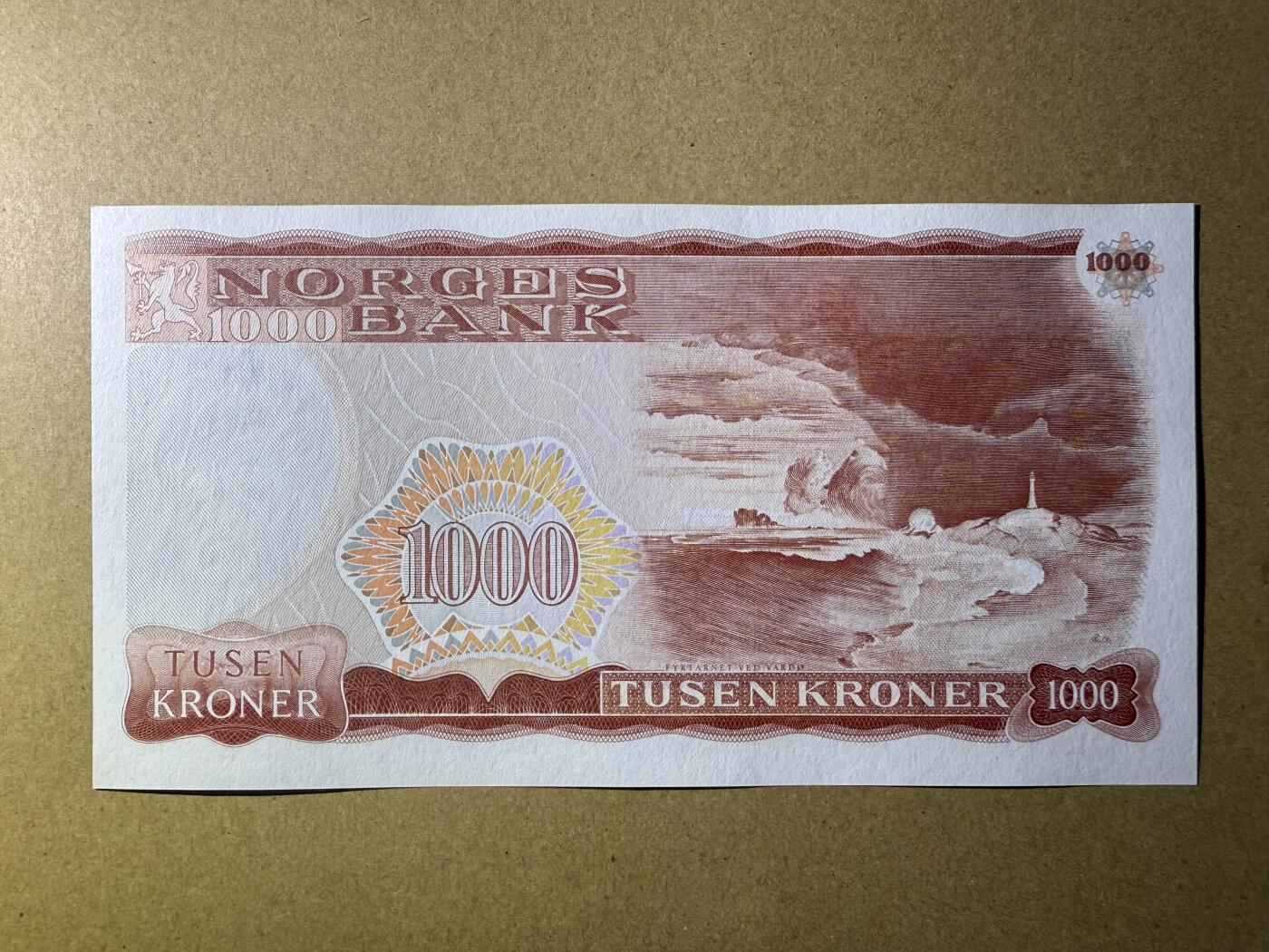 《艾美收藏》第224期-12.14周日外币超白金场 挪威1000克朗 AU 1986年 挪威剧作家易卜生