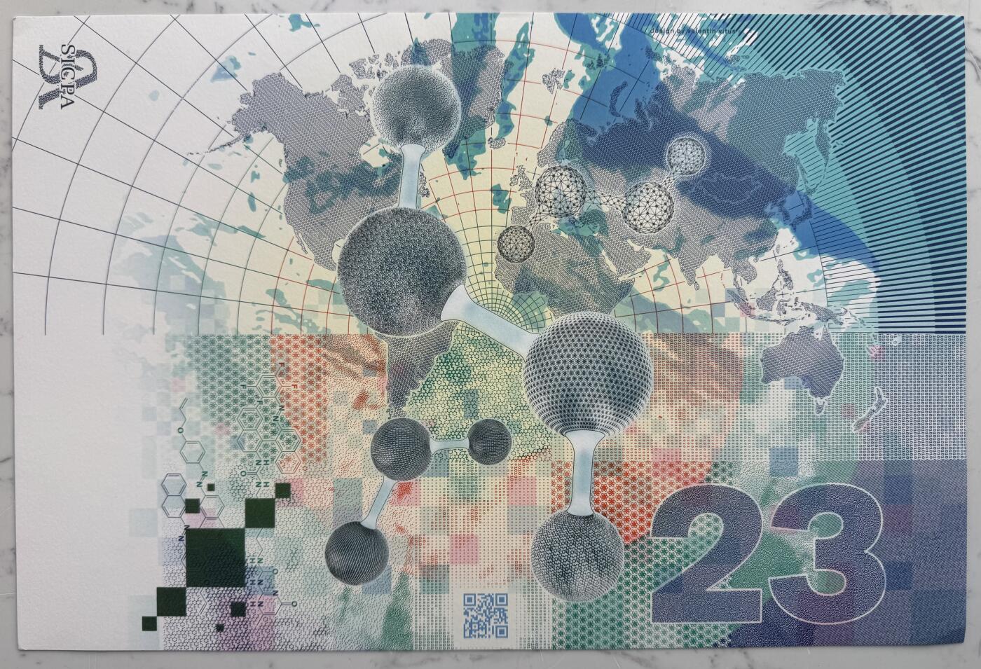 2025第27场（总第227期）：精品连体纪念券专场 瑞士SICPA 2023年“布鲁塞尔原子塔”超大尺寸单面深凹雕刻版新年贺卡册装UNC