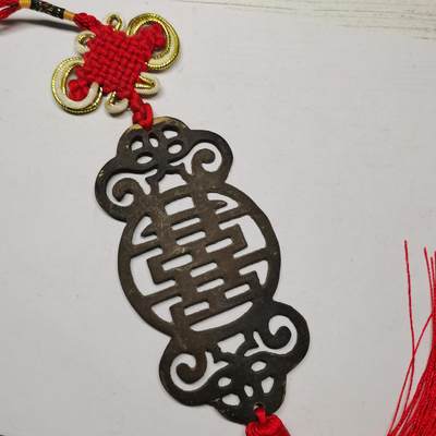 杂件专场88期 - 民国黄铜质双喜编制装饰