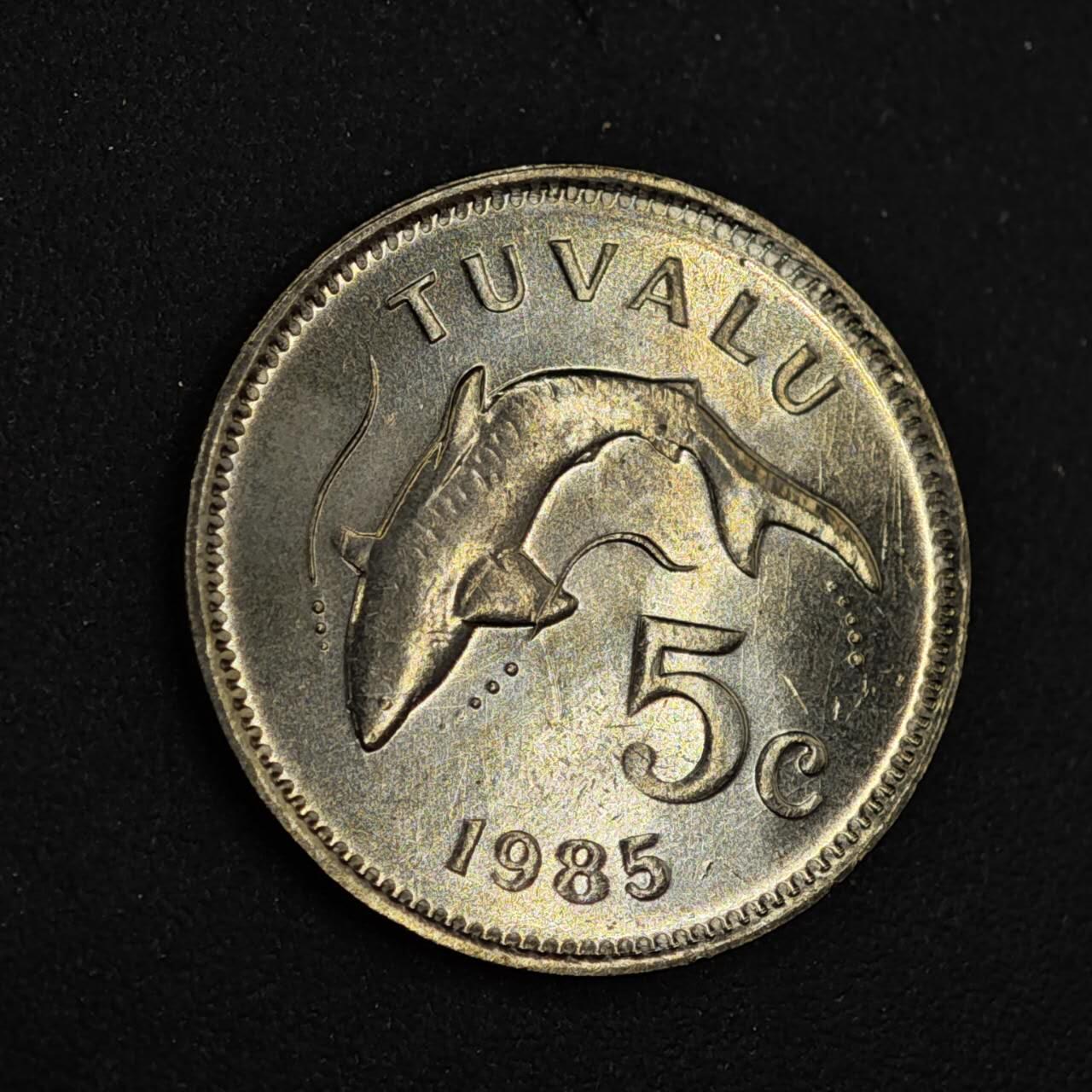 【淘币小摊】实时拍第八百二十六拍   散币场   满百包邮可预留二周 每周一统一发货   图瓦卢1985年鲨鱼5分镍币