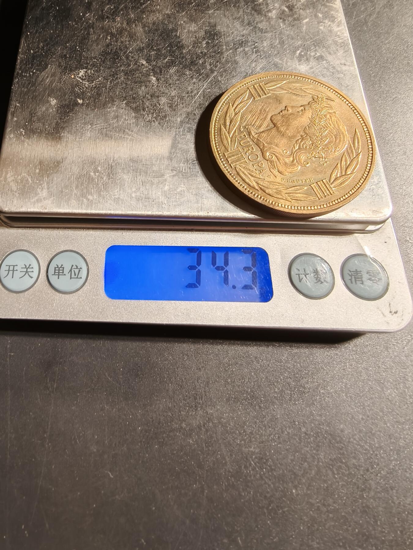 老王徽章第169期 法国1988年欧罗巴埃居纪念章      直径42mm.    重量34.3g