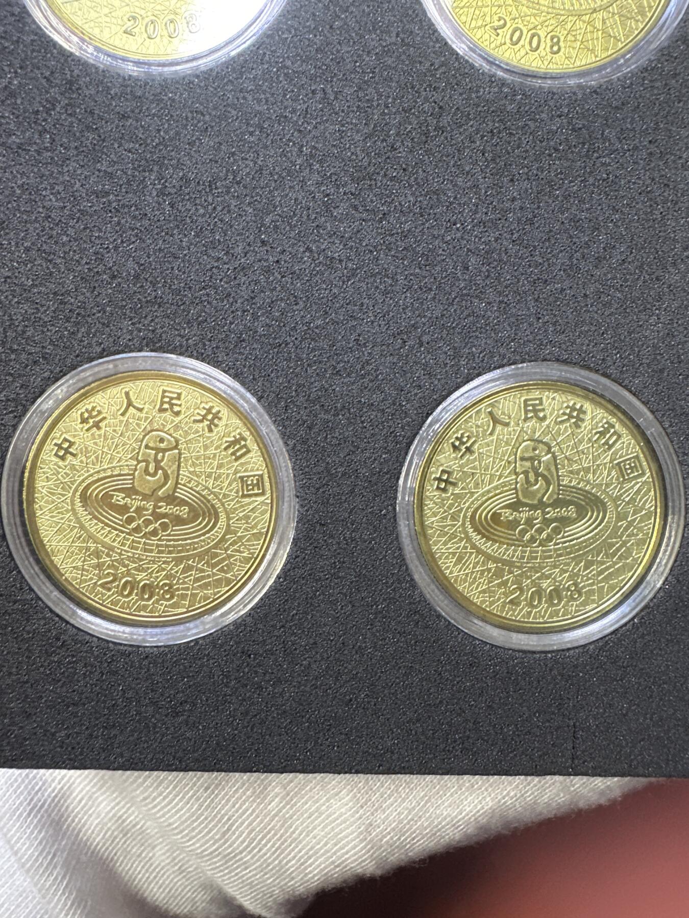 12.25银币、套币、精制币专场